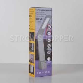 Настольный светодиодный светильник Desk черный/серый TL90450