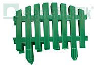 Забор декоративный №2 ЗД-3000.280-ПП пластиковый  зеленый 8302-З
